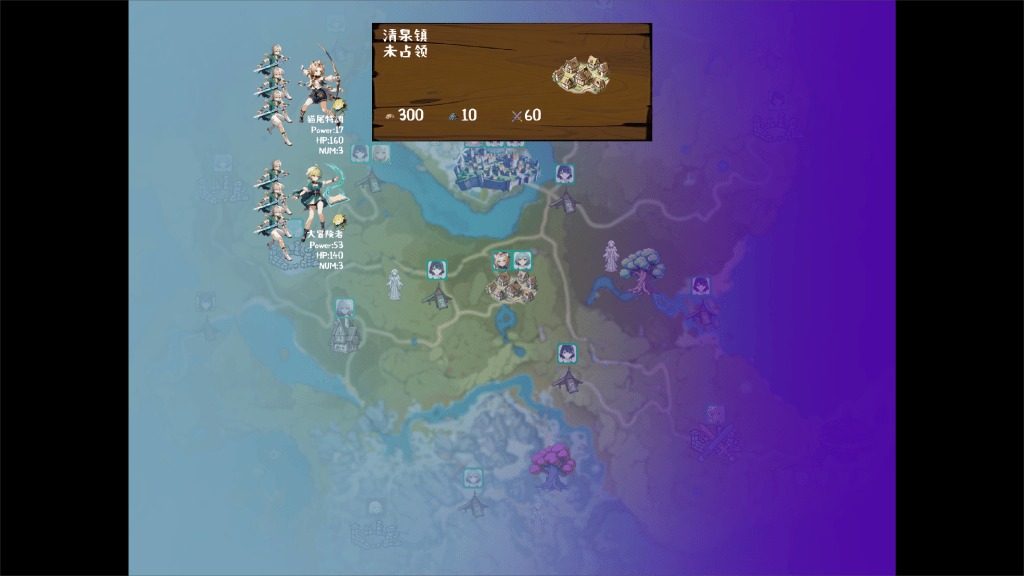 丘丘人的野望 角色养成 画面 4