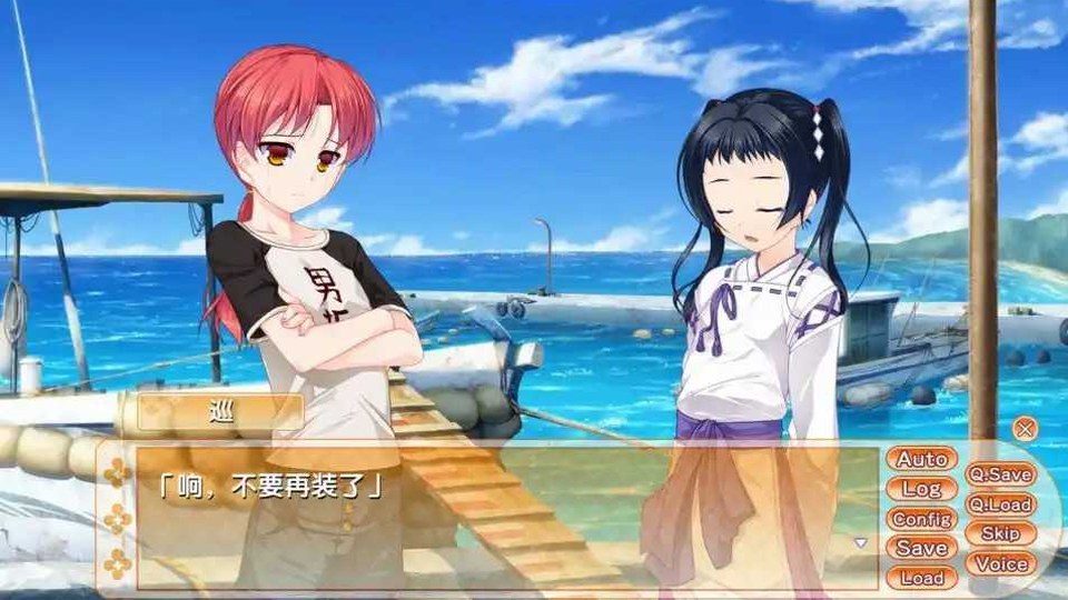 女装山脉R18官方汉化合集 玩法展示 页面配图 8