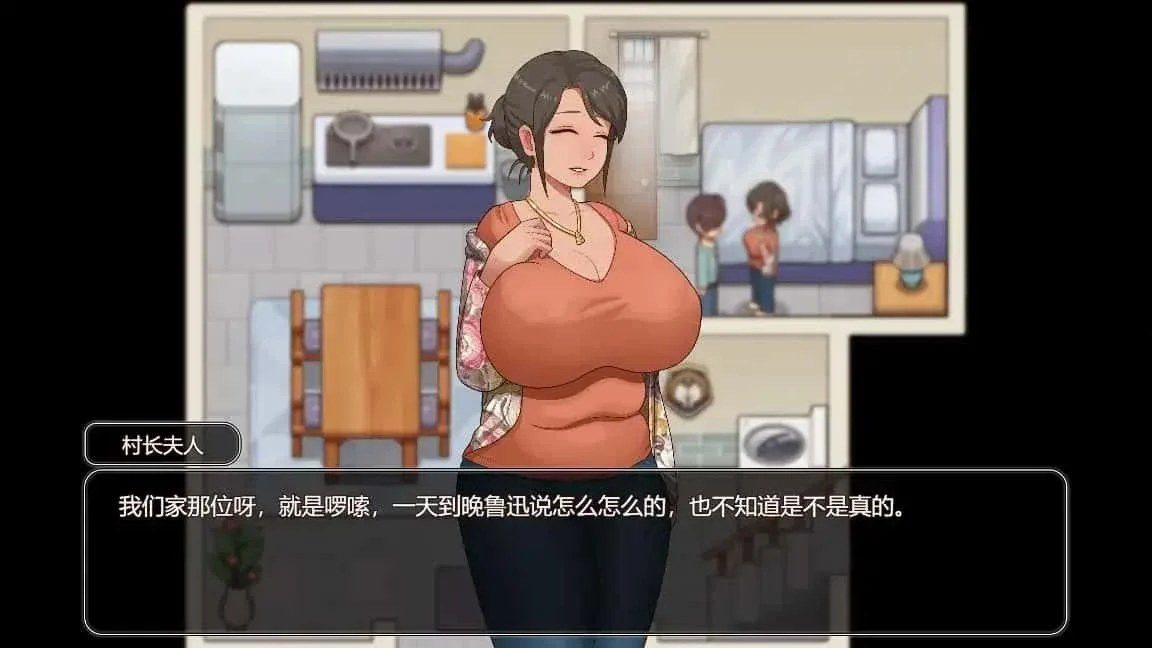 乡村狂想曲 玩法展示 资料图 3