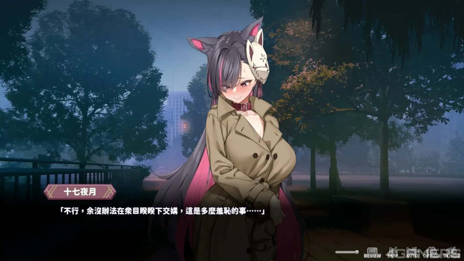妖狐的深夜直播 地图探索 资料图 8