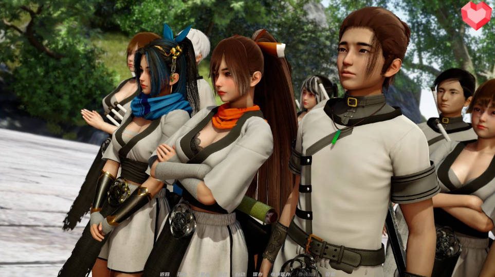 跨领域 0.4亚洲SLG 跨界 Cross Realms 最新版下载 修气九境视觉小说 封面图