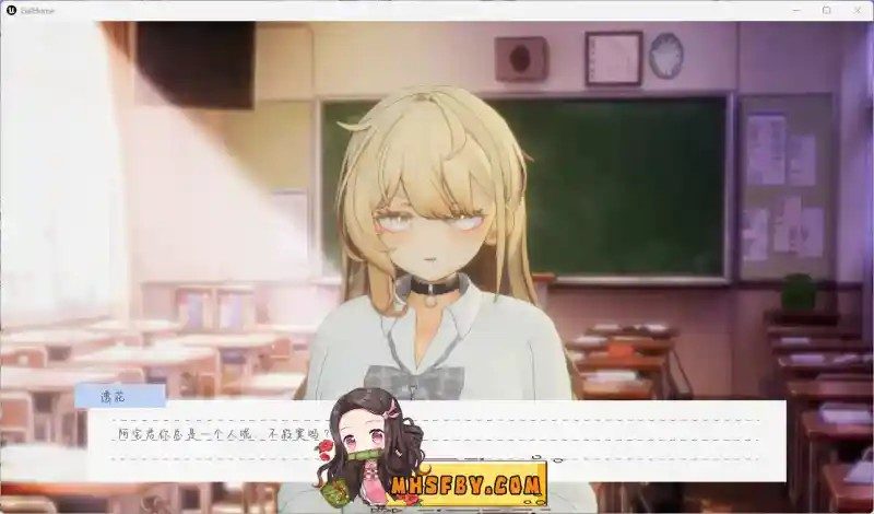 夏之音 版本内容 展示图 5