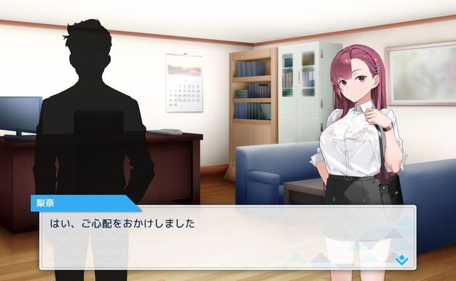 诱饵痴汉搜查官梨奈V1 角色养成 画面 8