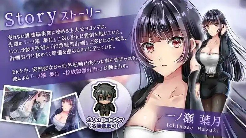 职场女友带回家v1 职场女友带回家v1免费下载入口与安卓旧包清理 封面图