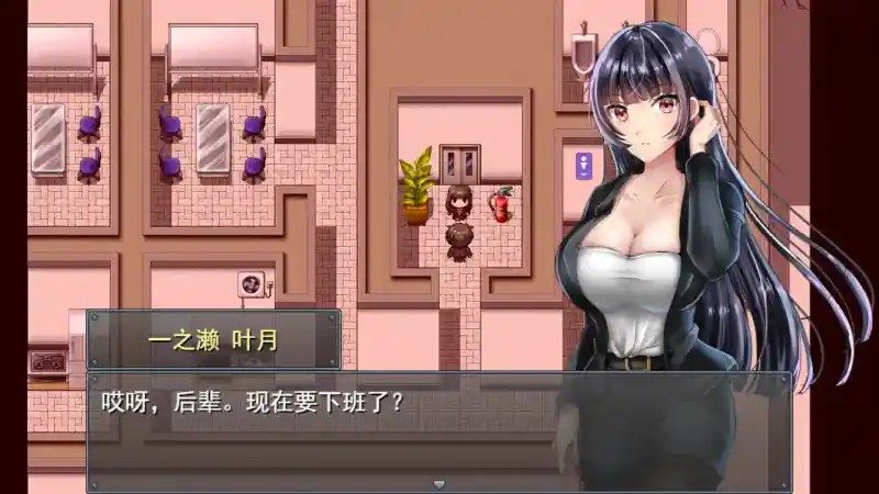 职场女友带回家v1 DLC回想 内容截图 7