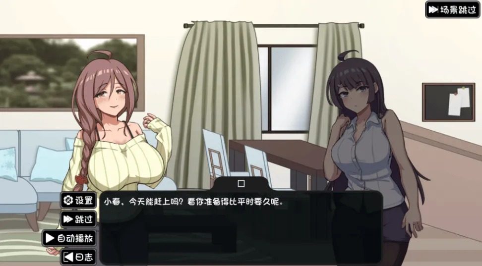 NTR家族 版本内容 演示图 3